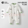 貝肽斯兒童睡衣秋冬夾棉恒溫款連體衣男童女童寶寶純棉家居服衣服 曬單實(shí)拍圖