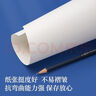 得力（deli）素描紙160g-A3-50張(袋)手繪臨摹學(xué)生用初學(xué)者鉛畫(huà)紙繪畫(huà)涂鴉美院學(xué)生開(kāi)學(xué)禮物 曬單實(shí)拍圖