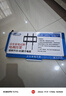 海信電視E7N Pro 65英寸信芯芯片H6 U+MiniLED 抗反光防眩光墨晶屏 300Hz帝瓦雷音響國家補貼65E7N-PRO 曬單實拍圖