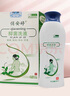 俏安婷【藥房直售】俏安婷抑菌洗液私處護理清潔260ml 260ml+棉簽 均碼 曬單實拍圖