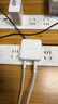 綠聯(lián)氮化鎵充電器頭三口35W多口適用蘋(píng)果17快充頭iPhone17/16/15ProMax/Air華為手機USB/雙Type-C插頭 曬單實(shí)拍圖