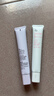 姬芮（ZA）馮建宇推薦雙色隔離霜防曬遮瑕霜妝前乳三合一白色35g+紫色35g 曬單實(shí)拍圖