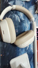 綠聯(lián)HiTune Max5c【國家補(bǔ)貼】金標(biāo)認(rèn)證頭戴式藍(lán)牙無線耳機(jī)自適應(yīng)降噪75小時長續(xù)航適用于蘋果華為小米 曬單實拍圖