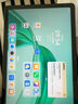 華為（HUAWEI）【國家補貼】MatePad SE 11英寸2024款華為平板電腦高刷護眼大屏 學(xué)生平板 8+256GB WiFi 星云灰 曬單實(shí)拍圖