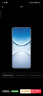 vivo Y300 Pro+ 12+256 簡(jiǎn)黑 7300mAh超薄藍海電池 第三代驍龍7s 金剛磐石架構【贈話(huà)費券】國家補貼 曬單實(shí)拍圖