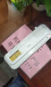 得力（deli）塑封膜a4高清防水照片過(guò)塑膜3寸6寸文件資料菜單樹(shù)葉標本護卡膜A3證件過(guò)塑機塑封機膜塑封紙過(guò)膠膜 高復購款【A4-100張】70厚度 曬單實(shí)拍圖
