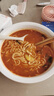 合味芳東北麻辣燙401g*1袋速食夜宵真材實(shí)料東北老式麻辣燙袋裝粗糧面條 曬單實(shí)拍圖