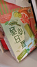 明治meiji芝芝西柚、芝芝葡萄雪糕  46g*10支 彩盒裝 曬單實(shí)拍圖