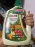 立白天然除菌洗衣液 青翠茶園 2斤單瓶  除菌率99.99% 曬單實(shí)拍圖