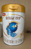 伊利金領(lǐng)冠珍護(hù)【三代OPO】幼兒A2β-酪蛋白奶粉3段1-3歲900g*6整箱裝 曬單實(shí)拍圖