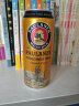 保拉纳（PAULANER) 柏龙 小麦混合装啤酒 500ml*12 黄白 轰趴礼盒装 实拍图