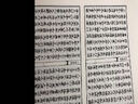 【包郵】影印四庫存目子部善本匯刊 初刻三命通會(huì )（精裝上下冊）定價(jià)760 曬單實(shí)拍圖