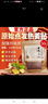 仲南宛方原始點自發(fā)熱姜貼正品生姜保健貼艾草貼外用熱敷暖寶寶暖身貼男女 1包【共50片】【中老年人專用】 曬單實拍圖
