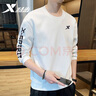 特步（XTEP）運(yùn)動(dòng)套裝男裝秋冬季服飾針織圓領(lǐng)衛(wèi)衣運(yùn)動(dòng)褲男寬松大碼休閑兩件套 白色+黑色-(簡(jiǎn)約兩件套) L/175 曬單實(shí)拍圖