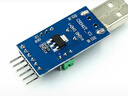 CH341T二合一模塊 USB轉(zhuǎn)I2C IIC UART USB轉(zhuǎn)TTL 單片機(jī)串口下載器 曬單實(shí)拍圖