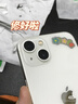 適用蘋果16promax攝像頭鏡片原裝iPhone15pm后置14攝像13鏡片玻璃 蘋果13【右下】原裝鏡1片 曬單實(shí)拍圖