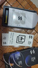 閃魔【定位鏡頭膜】適用vivox200ultra鏡頭膜 vivo X200/X200 Pro鏡頭膜超清鉆石防爆防刮耐磨 【增透|全透明】2套裝 vivo X200 S 曬單實(shí)拍圖