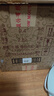 茅臺(tái)（MOUTAI）王子酒 醬香經(jīng)典（2.0）醬香型白酒 53度 500ml*6 整箱裝 曬單實(shí)拍圖