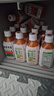貝奇貝奇野菜汁胡蘿卜汁飲料蔬菜0脂肪代餐C果蔬汁飲330ML*15瓶 曬單實拍圖