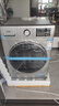 惠而浦（whirlpool）10公斤洗烘一體洗衣機 全自動變頻滾筒洗衣機 智能除漬頑漬凈  除菌除螨 一級能效 支持補貼 EWDC406220RS 曬單實拍圖
