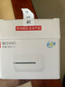 華為智選隨行移動隨身wifi 便攜式4G上網(wǎng)寶無線wifi6路由器E5576-822 曬單實(shí)拍圖