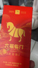 八馬茶業(yè)烏龍茶 安溪鐵觀(guān)音 清香型一級500g 罐裝茶葉 非遺傳承技藝 曬單實(shí)拍圖