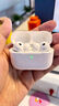Apple/蘋果 AirPods Pro (第三代) 搭配MagSafe充電盒 (USB-C) 蘋果耳機(jī) 藍(lán)牙耳機(jī) 適用iPhone/iPad/Mac 曬單實(shí)拍圖