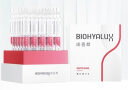 润百颜玻尿酸美白次抛精华液1.5ml*1支改善暗沉淡斑vc提亮护肤品女 实拍图