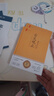 全2冊 世說(shuō)新語(yǔ)+古文觀(guān)止 精裝全注全譯版初中語(yǔ)文教科書(shū)配套書(shū)目 曬單實(shí)拍圖