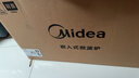 美的嵌入式微波爐家用23L一級能效大功率快速加熱解凍變頻微波 MA20 【MA20】嵌入式微波爐 曬單實(shí)拍圖