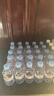 依云（evian）法國原裝進(jìn)口礦泉水 330ml*24瓶整箱裝(軟瓶)飲用水 曬單實(shí)拍圖