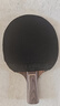 多尼克  鉑金JO乒乓球膠皮 DONIC乒乓底板膠皮套膠 進(jìn)口內能澀性反膠 鉑金JO 12061 黑色 MAX 曬單實(shí)拍圖