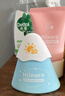 Hi!papa海龜爸爸兒童防曬霜寶寶小光盾pro學(xué)生軍訓專(zhuān)用SPF50青少年防曬乳 曬單實(shí)拍圖