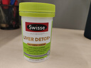 Swisse斯維詩(shī) 2代護肝片 2.8倍奶薊膽堿西藍花籽護肝去油養胃120片*2瓶 曬單實(shí)拍圖