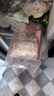 井親雪花肥牛卷7.14斤 盒裝牛肉卷火鍋套餐 新鮮肥牛磚 整塊7.14斤 曬單實(shí)拍圖