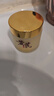儒意（RUYI）黃芪霜80g老國貨去黃提亮抗皺緊致抗衰老淡斑保濕面霜男女士護膚 曬單實(shí)拍圖