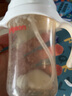 貝親（Pigeon)奶瓶嬰兒寬口徑ppsu材質(zhì)奶瓶 自然實(shí)感第3代 240ml 6-9月 配L奶嘴 曬單實(shí)拍圖