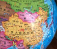 地球儀正版學(xué)生用初中生小學(xué)生用兒童啟蒙擺件模型高中生地理標準教學(xué)版女童男孩生日禮物世界地圖地形 大號20cm（老師推薦） 曬單實(shí)拍圖
