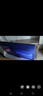 海信電視E5Q 75英寸 抗反光防眩光墨晶屏 U+Mini LED 300Hz高刷 U+超畫(huà)質(zhì)引擎Pro  護眼國家補貼 75E5Q 75英寸 曬單實(shí)拍圖