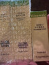 瑞倪維兒正品旗艦護(hù)膚品套裝亮顏洗面奶凝水保濕乳活膚水乳精華面霜禮物送 隔離乳+活膚營(yíng)養(yǎng)水+保濕乳 曬單實(shí)拍圖