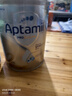 愛(ài)他美（Aptamil）澳洲白金版 含DHA段葉黃素嬰幼兒牛奶粉保稅新西蘭原裝進(jìn)口 2段【推薦6罐 膨脹金立省10元/罐】效期27年7月 曬單實(shí)拍圖