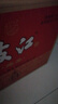 枝江 綿柔M6 柔雅濃香型白酒 42度 500ml*6瓶 整箱裝 純糧食酒 曬單實(shí)拍圖