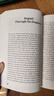 Wonder 奇跡男孩英文原版小說(shuō) 青春勵志 紐約時(shí)報熱銷(xiāo)英文書(shū) 文學(xué)同名電影原著(zhù) 搭配flipped怦然心動(dòng)夏洛的網(wǎng)Charlotte's Web GGB 綠山墻 曬單實(shí)拍圖