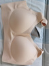 芬騰可安（FENTENGCARE）【2件裝】固定乳膠杯無痕高彈裸感調(diào)整型收副乳內(nèi)衣女無鋼圈文胸 曬單實(shí)拍圖