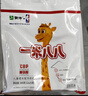 蒙牛一米八八【NBA聯(lián)名】兒童成長奶粉CBP賴氨酸高鈣3-15歲300g*6袋 曬單實拍圖