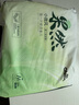 雀氏【風(fēng)感透氣】果然紙尿褲三重風(fēng)感透氣加倍M24片嬰兒尿褲尿不濕 曬單實(shí)拍圖