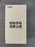 榮耀60 榮耀60Pro 二手5G手機(jī) 120Hz高刷 1億像素 驍龍778G 全面屏拍照游戲手機(jī) 【榮耀60】墨玉青 12GB+256GB【贈(zèng)3C快充套裝】 99新 曬單實(shí)拍圖