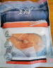 美威 冷凍智利輪切三文魚(yú)排600g  大西洋鮭魚(yú) 海鮮水產(chǎn)魚(yú)類(lèi) 曬單實(shí)拍圖