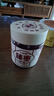 三胖蛋紅棗128g罐裝 孕婦零食蜜餞果干 新疆特產(chǎn) 煮粥煲湯補氣血 曬單實(shí)拍圖