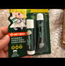 曼秀雷敦（Mentholatum）兒童潤唇膏 保濕滋潤防干裂 什果冰檸檬味3.5g 迪士尼聯(lián)名款 曬單實(shí)拍圖